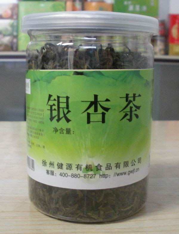 供应花草茶银杏茶 银杏茶 银杏茶